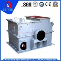  Pch Series Ring Hammer Crusher For Crushing Line